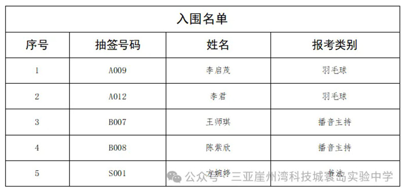 2.webp (1).jpg